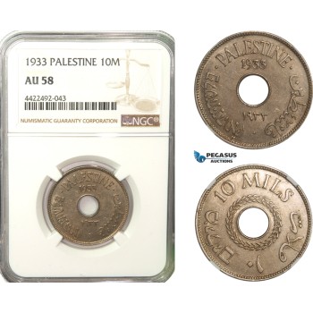 AB266, Palestine, 10 Mils 1933, London, NGC AU58