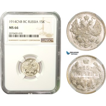 AB272, Russia, Nicholas II, 15 Kopeks 1914 СПБ-BC, St. Petersburg, Silver, NGC MS66