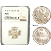 AB273, Russia, Nicholas II, 15 Kopeks 1915 СПБ-BC, St. Petersburg, Silver, NGC MS67