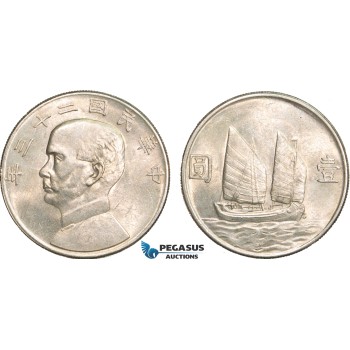 AB381, China Junk Dollar Year 23 (1934) Silver, L&M 110, Lustrous AU
