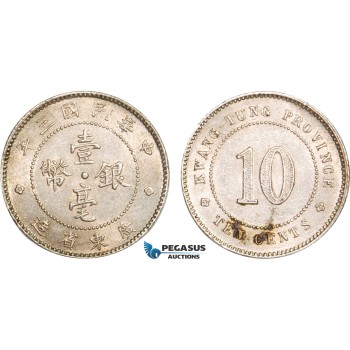AB403, China, Kwangtung, 10 Cents Year 3 (1914) Silver, Toned UNC (Spots)