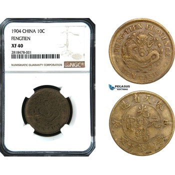 AB433, China, Fengtien, 10 Cash 1904, Brass, NGC XF40