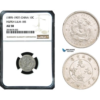 AB436, China, Hupeh, 10 Cents ND (1895-1907) Silver, NGC AU58