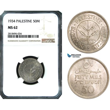 AB511, Palestine, 50 Mils 1934, London, Silver, NGC MS62