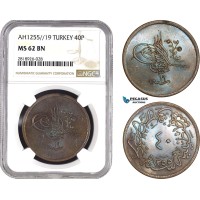 AB557, Ottoman Empire (Turkey) Abdülmecid, 40 Para AH1255/19, NGC MS62BN, Pop 1/0
