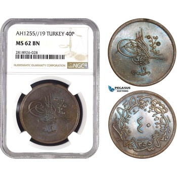 AB557, Ottoman Empire (Turkey) Abdülmecid, 40 Para AH1255/19, NGC MS62BN, Pop 1/0