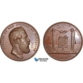 AB587, Sweden, Oscar II, Bronze Medal 1872 (Ø56mm, 66.1g) by Ahlborn, Masonic Lodge