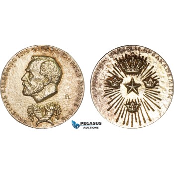 AB593, Sweden, Silver Committee Medal 1980 (Ø26mm, 11.9g) Alfred Nobel, Economic Sciences