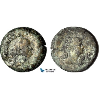 AB596, Roman Provincial, Egypt, Alexandria. Vespasian (69-79 AD) Æ Drachm RY 3 (70/71 AD) (20.47g)Nike, Fine