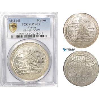 AB629, Ottoman Empire, Turkey, Mahmud I, Kurus AH1143, Kostantiniye (Istanbul) PCGS MS63, Rare Grade! AB629, Ottoman Empire, Turkey, Mahmud I, Kurus AH1143, Kostantiniye (Istanbul) PCGS MS63, Rare Grade!