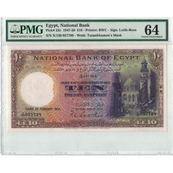 AB649, Egypt, National Bank, 10 Pounds 1947-50, Pick# 23c, Leith-Ross, PMG 64