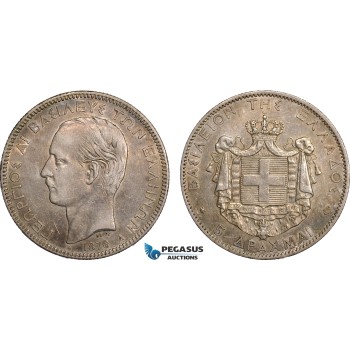 AB835, Greece, George I, 5 Drachmai 1876-A, Paris, Silver, Toned aXF