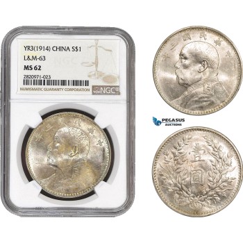 AB862, China, Fat man Dollar Yr. 3 (1914) Silver, L&M 63, NGC MS62