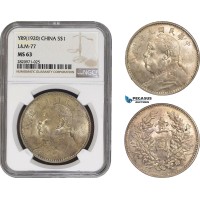 AB863, China, "Fat man" Dollar Yr. 9 (1920) Silver, L&M 77, NGC MS63 AB863, China, "Fat man" Dollar Yr. 9 (1920) Silver, L&M 77, NGC MS63