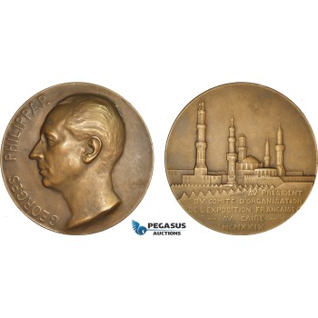 AB934, France & Egypt, Bronze Medal 1930 (Ø68mm, 147g) by Maillard, Cairo Exhibition, Georges Philippar