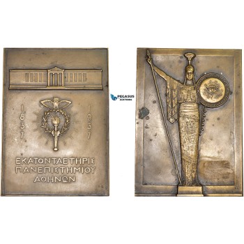 AB939, Greece, Bronze Plaque Medal 1937 (99x71mm, 326g) by Guzes, Athens Academy Centenary, Athena, Owl, RR!!