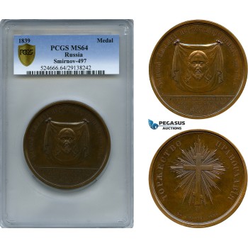 AB942 Russia, Bronze Medal 1839 (Ø62mm) by Utkin, Orthodox Church Reunification, PCGS MS64, Rare!