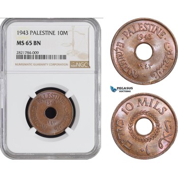 AB971, Palestine, 10 Mils 1943, London, NGC MS65BN, Pop 3/2