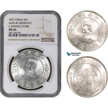 AC039, China Memento Dollar 1927, Silver, NGC MS64