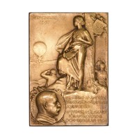 AC177, Sweden, Bronze Plaque Medal 1905 (76x53mm, 101g) by Lindberg, Salomon August Andree Expedition, Air Balloon, Rare!