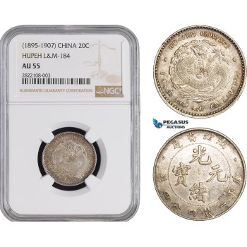 AC220, China, Hupeh, 20 Cents ND (1895-1907) Silver, L&M-184, NGC AU55 AC220, China, Hupeh, 20 Cents ND (1895-1907) Silver, L&M-184, NGC AU55