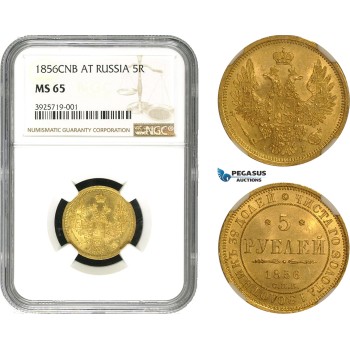 AC257, Russia, Alexander II, 5 Roubles 1856 СПБ-АГ, St. Petersburg, Gold, NGC MS65, Pop 4/0