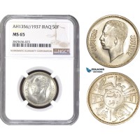AC309, Iraq, Faisal II, 50 Fils AH1356 / 1937, London, Silver, NGC MS65 AC309, Iraq, Faisal II, 50 Fils AH1356 / 1937, London, Silver, NGC MS65