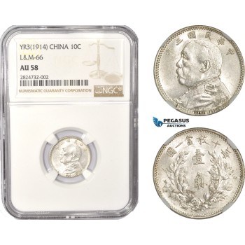 AC344, China Fat Man 10 Cents Yr. 3 (1914) Silver, L&M-66, NGC AU58