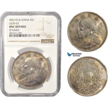AC345, China Fat Man Dollar Yr. 3 (1914) Silver, L&M-63, NGC UNC Det.