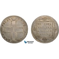 AC595, Russia, Paul I, Rouble 1798 СМ-МБ, St. Peterburg, Silver, Toned VF