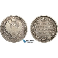 AC599, Russia, Alexander I, Poltina 1822 СПБ-ПД, St. Petersburg, Silver, F
