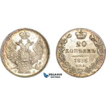 AC600, Russia, Nicholas I, 20 Kopeks 1838 СПБ-НГ, St. Petersburg, Silver, Lustrous AU