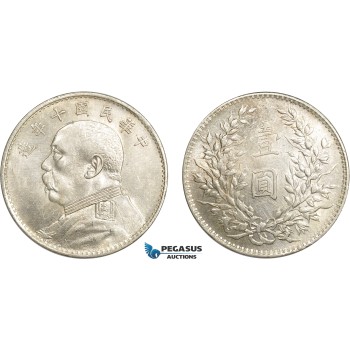 AC618, China Fat man Dollar Yr. 10 (1921) Silver, L&M 79, Cleaned AU