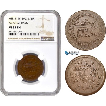 AC728, Muscat & Oman, Feissul bin Turkee, 1/4 Anna AH1314, NGC VF35BN, Mule?