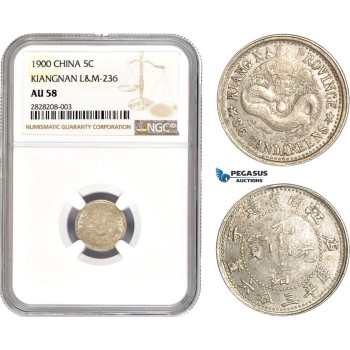 AC860, China, Kiangnan, 3.6 Candareens (5C) 1900, Silver, L&M 236, NGC AU58 AC860, China, Kiangnan, 3.6 Candareens (5C) 1900, Silver, L&M 236, NGC AU58