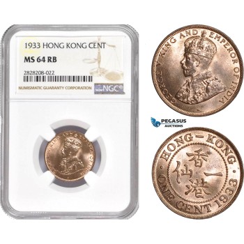 AC874, Hong Kong, George V, 1 Cent 1933, NGC MS64RB
