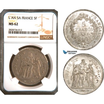 AC922, France, First Republic, 5 Francs LAN 5-A, Paris, Silver, NGC MS62, Pop 2/0