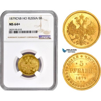 AC952, Russia, Alexander II, 5 Roubles 1879 СПБ-НФ, St. Petersburg, Gold, NGC MS64+, Pop 1/4