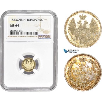 AC996, Russia, Nicholas I, 5 Kopeks 1853 СПБ-HI, St. Petersburg, Silver, NGC MS64