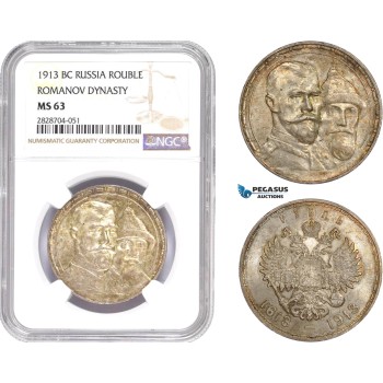 AC998, Russia, Nicholas II, Rouble 1913 (Romanov Dynasty) St. Petersburg, Silver, NGC MS63