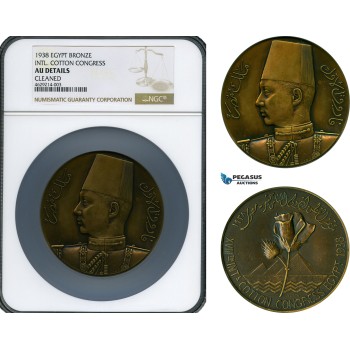 AD087, Egypt, Bronze Medal 1938 (Ø69mm) by Turin & Metcalfe, International Cotton Congress, Pyramids, NGC AU
