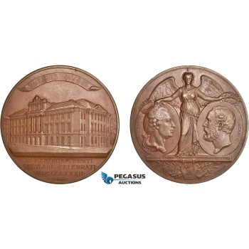 AD106, Sweden, Oscar II, Bronze Art Nouveau Medal 1882 (Ø69mm, 138g) by Lindberg