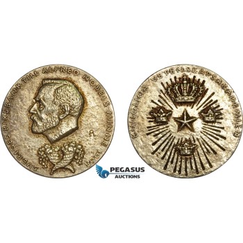 AD117, Sweden, Silver Gilt Committee Medal H10=1982 (Ø26mm, 12.6g)  Alfred Nobel, Economic Sciences