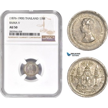 AD173-R, Thailand, Rama V, 1/8 Baht ND (1876-1900) Silver, NGC AU50