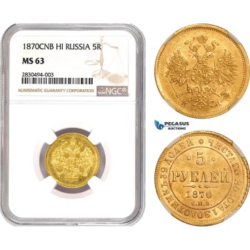 AD229, Russia, Alexander II, 5 Roubles 1870 СПБ-НI, St. Petersburg, Gold, NGC MS63