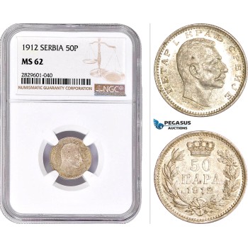 AD234, Serbia, Petar I, 50 Para 1912, Silver, NGC MS62, Pop 1/1 AD234, Serbia, Petar I, 50 Para 1912, Silver, NGC MS62, Pop 1/1