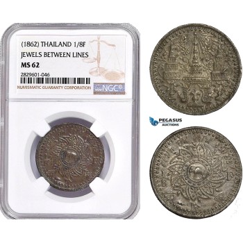 AD240, Thailand, Rama IV, 1/8 Fuang ND (1862) Pewter, NGC MS62
