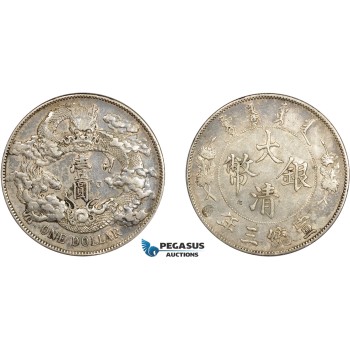 AD257, China, Dollar Yr. 3 (1911) Silver, L&M 37 (No Period) Tiny Chop marks, Cleaned XF