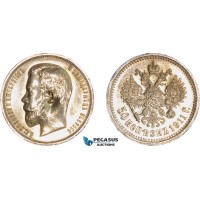 AD297, Russia, Nicholas II, 50 Kopeks 1911, St. Petersburg, Silver, Polished UNC