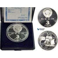 AD300, Russia (USSR) 3 Roubles 1991, Leningrad, Silver, Fort Ross in California, Proof, COA/Box